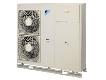 Daikin EWAQ009ACV3P levegő-víz folyadékhűtő 8,5 kW Daikin EWAQ009ACV3P levegő-víz folyadékhűtő 8,5 kW